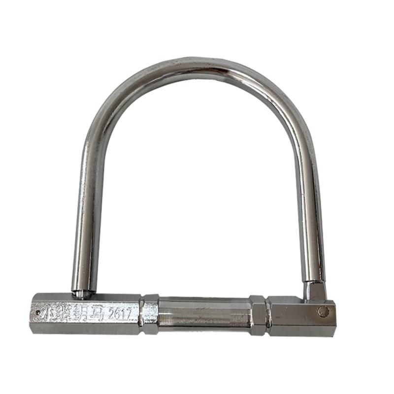 ロック U字ロック 盗難防止 鍵 バイク 自転車 電動アシスト自転車 ポータブル 頑丈 丈夫 防犯対策 高強..