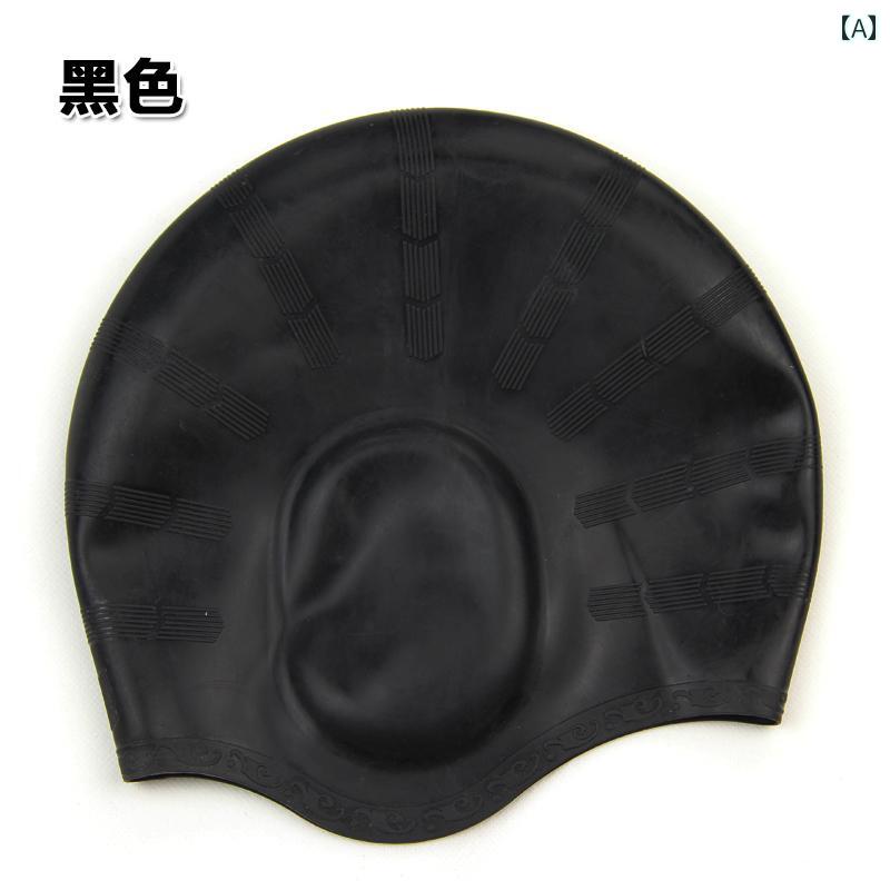 スイムキャップ 女性用 男女兼用 シリコン製 耳が濡れにくい プール スイミング ロングヘア ブラック ブルー ピンク アクアブルー レッド 快適フィット