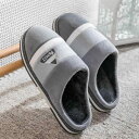 ルームスリッパ メンズ コットン スリッパ 冬 厚底 室内 暖か 滑り止め 家庭用 カップル ウール スリッパ 女性 サポート シューズ 秋冬