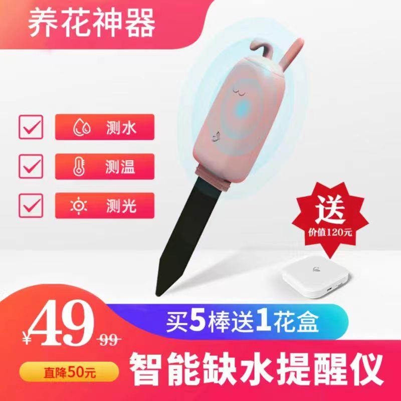 Huajiang ƥꥸ ھ д ʪ   ­   ٤Υޥ   ٤δƻ