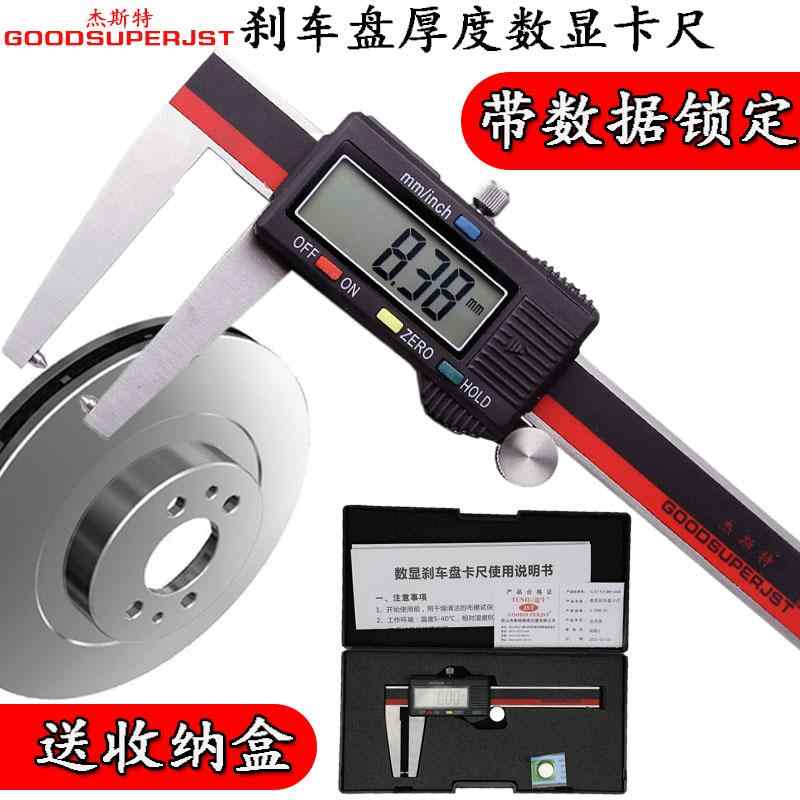 Amazon.co.jp: ZHONGJIUYUAN 真鍮 ゴールド ノギス ミニサイズ