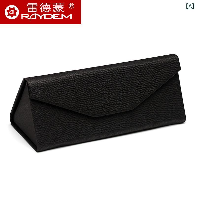 眼鏡保護ケース 男女兼用 学生 折りたたみ式 携帯用 軽量 レトロ エレガント 三角形 ユニーク 個性的 シンプル サングラス