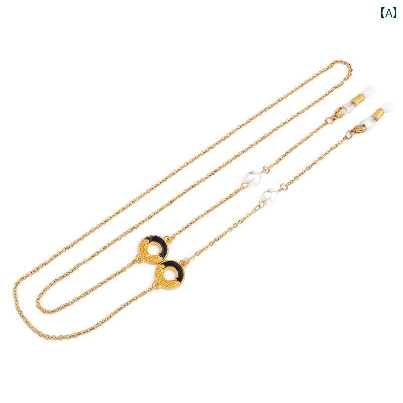 メガネチェーン レディース パール ゴールド シルバー レトロ ヴィンテージ エレガント おしゃれ小物 アイウェア 装飾 ストラップ 落下防止 紛失対策 首掛け アンティーク調
