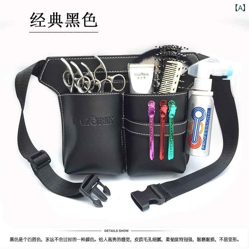 シザーケース 美容師 理容師 プロ用 ハサミ5本 大容量 ウエストポーチ バリカン スプレーボトル ツール..