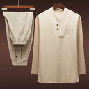 チャイナ服 メンズ ミドルエイジ 父 祖父 春夏 上下セット 長袖Tシャツ 綿 コットン レトロ 禅テイスト カジュアル リラックスウェア