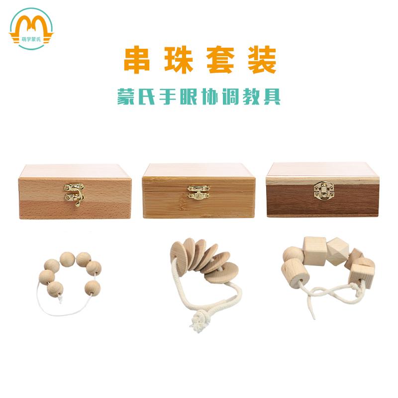 ȥå Ҷ  ѥ ӡ  DIY Ǻ