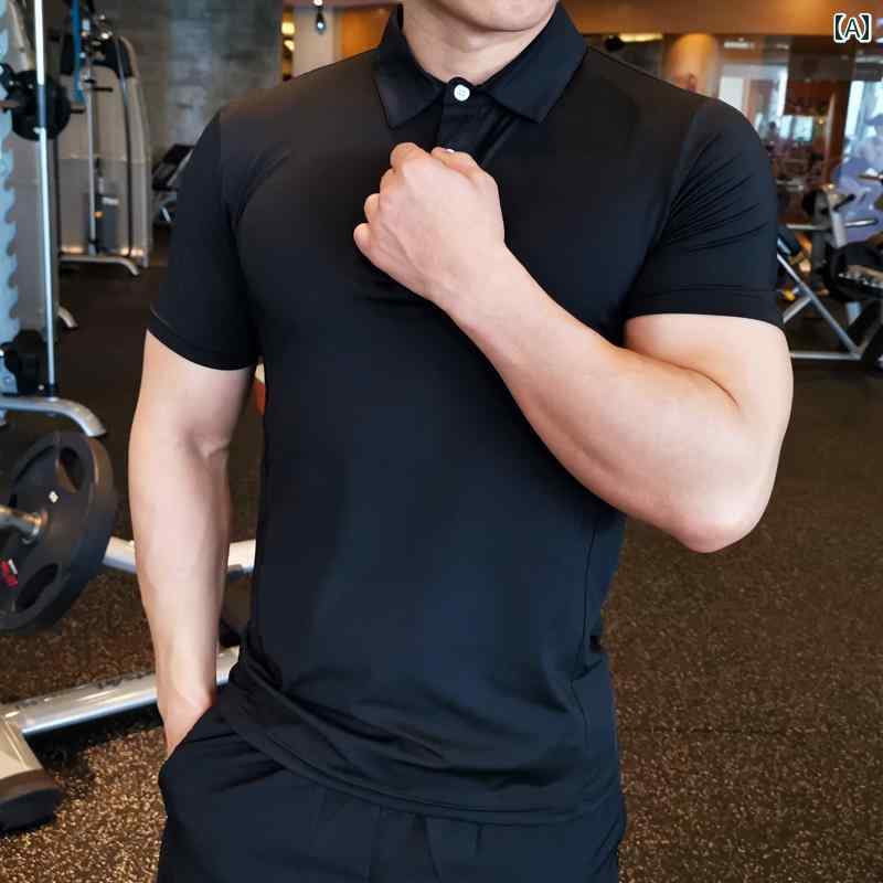 フロントップ楽天市場店のポロシャツ メンズ 半袖 夏 速乾 吸湿速乾 ストレッチ タイトフィット スポーツ フィットネス ジム トレーニングウェア 高伸縮性 通気性 ポリエステル｜アングル2