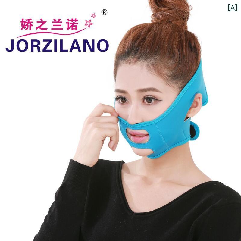 小顔ベルト 男女兼用 ユニセックス フェイスマスク Vラインバンド 二重あご対策 リフトアップ たるみ改善 引き締め いびき防止 安眠サポート 弾性 伸縮性 自宅エステ ながら美容