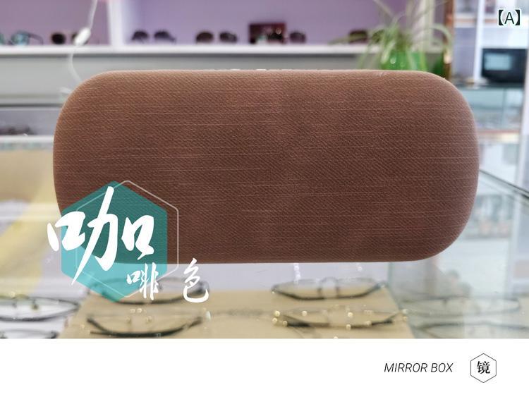 メガネケース レディース メンズ ユニセックス シンプル レトロ 個性的 学生 大容量 携帯用 持ち運び ..