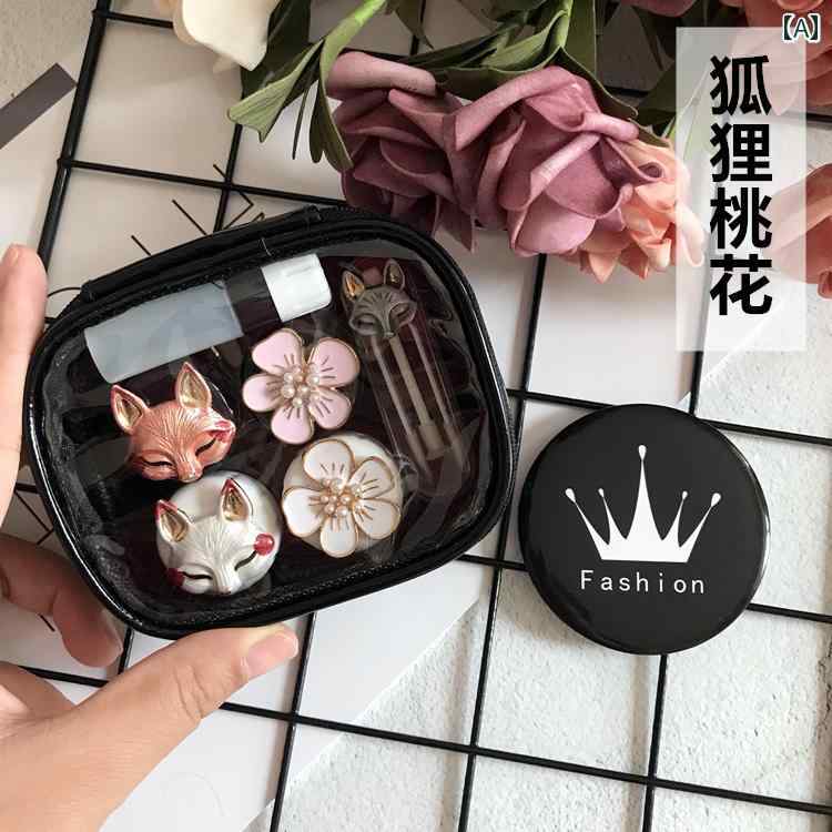 コンタクトレンズケース 女性用 かわいい 個性的 携帯用 カラコン 2ペア収納 ピンセット ケア用品セッ..