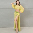 ベリーダンス 衣装 セット コスチューム ダンス レディース スカ ート ロング丈 パンツ トップス ショート丈 長袖 シンプル おしゃれ エレガント かわいい...