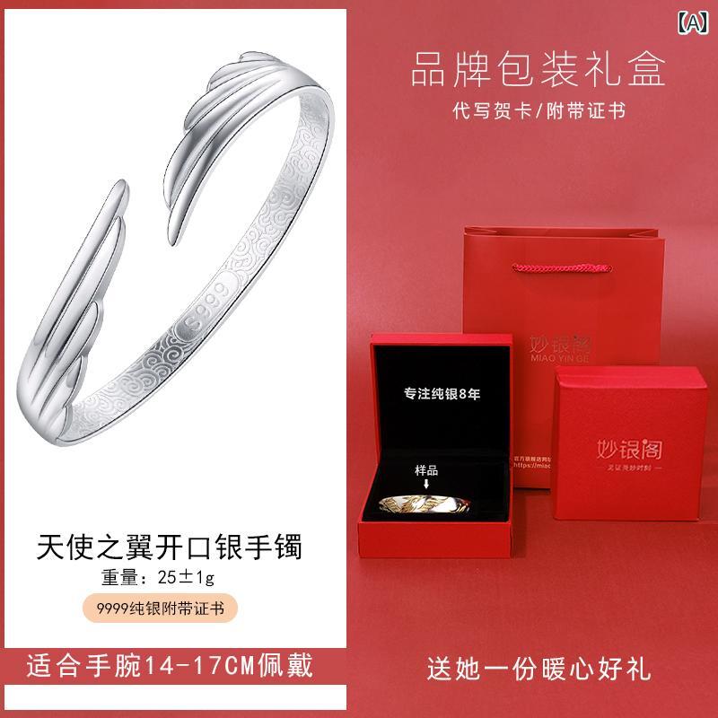 ・素材: 銀製品・金属素材: 銀・・性別: 女性・スタイル: エスニック・柄: 星.月.雲.宇宙・デザイン展開: 天使之翼.一鹿有你・重量展開: 約22g.約25g.約28g.約30g