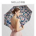 折りたたみ傘 二層構造 日焼け防止 日傘 UV 女性 ビニール デュアル 晴雨兼用 レディース