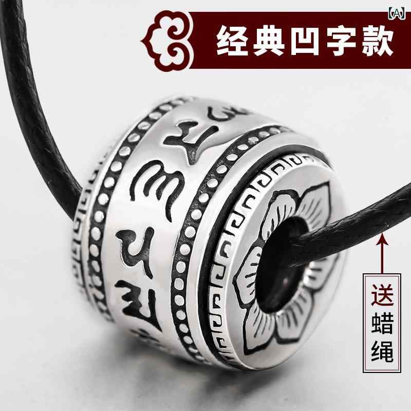 ネックレス メンズ レディース ペア 99銀 回転ビーズ 12星座 個性的 中国レトロ ヴィンテージ ペンダント アクセサリー 2