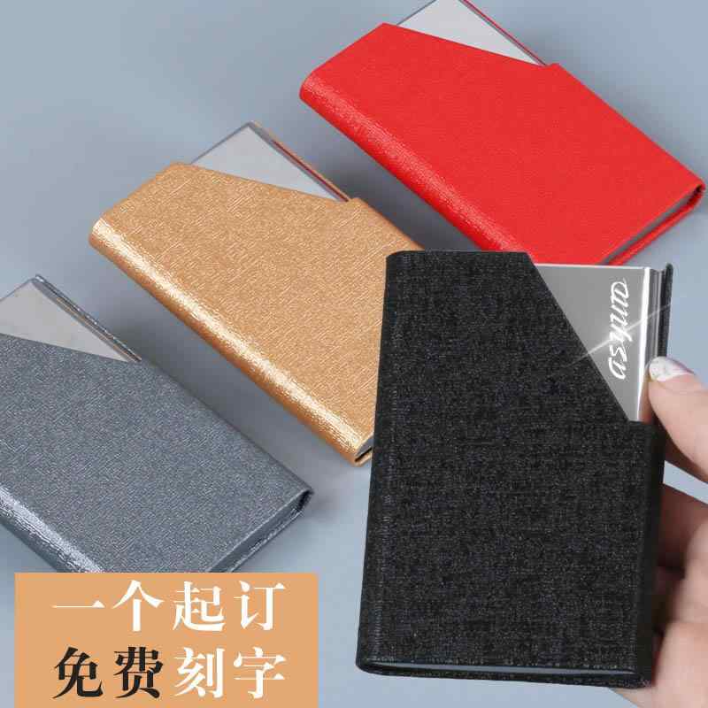 カードケース スリム 二つ折り メンズ シンプル メタル 名刺入れ ビジネス 携帯 オフィス 仕事 レディース 大容量 おしゃれ シック(4)