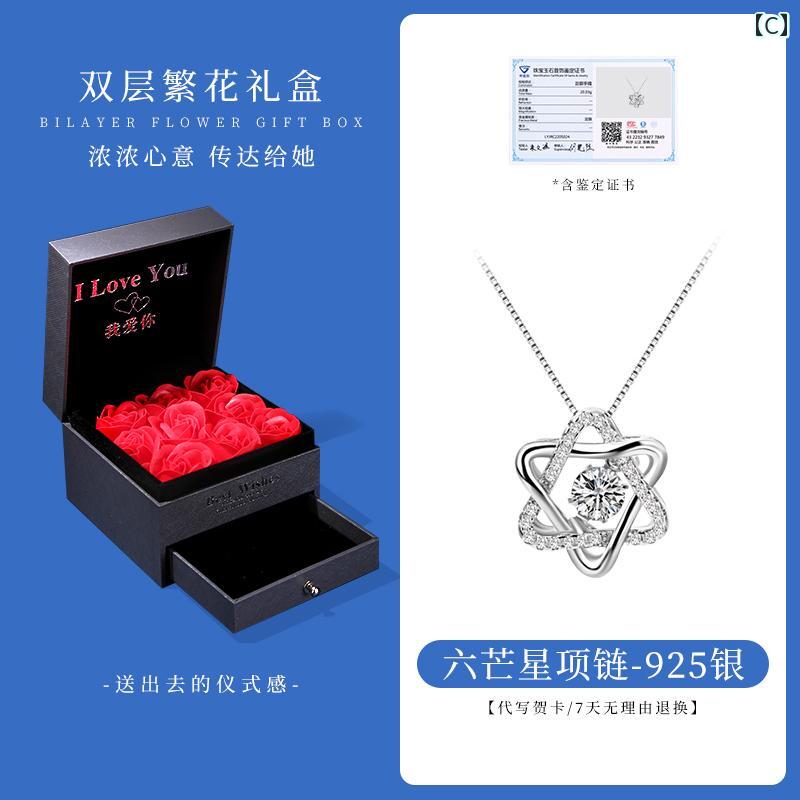 フロントップ楽天市場店のネックレス レディース S925シルバー 六芒星 ペンダント 鎖骨ネックレス ボックスチェーン 普段使い 多用途 シンプル 上品 おしゃれ キラキラ｜アングル3