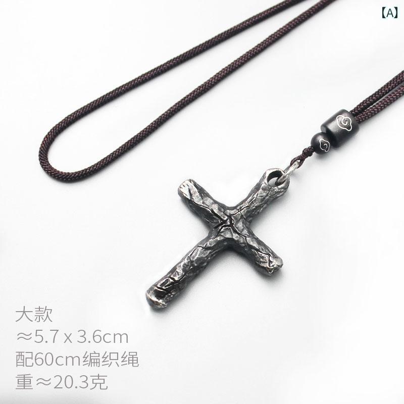 ネックレス メンズ 925シルバー 十字架 ペンダント クラッシュ アンティーク調 ヴィンテージ風 クール ..