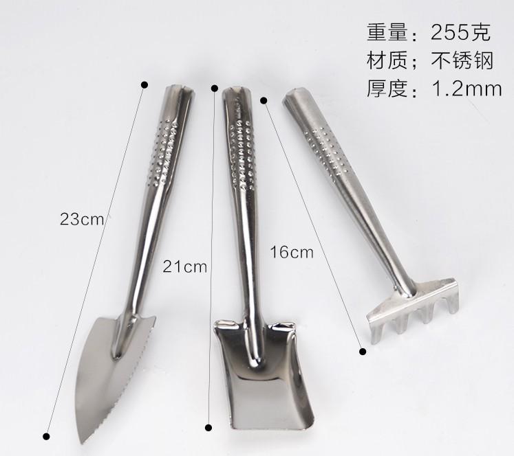 ガーデニンググッズ スリーピースセット 小さめシャベル 小さめ熊手 バルコニーの鉢植え 野菜 花