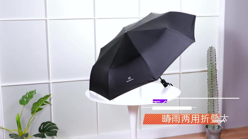 晴雨兼用 折りたたみ傘 uvカット 遮熱 おしゃれ 遮光 レディース 通勤 通学 旅行 シンプル 日傘 黒 白 ピンク 便利 コンパクト ペンギン かわいい