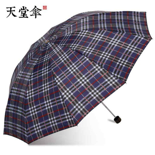折りたたみ傘 レディース 軽量 男女兼用 シンプル おしゃれ カジュアル チェック柄 雨 ビジネス 通勤 折りたたみ傘 レディース 軽量 男女兼用 シンプル おしゃれ カジュアル チェック柄 雨 ビジネス 通勤