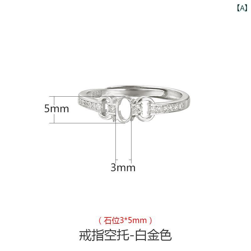 指輪 レディース 925シルバー 空枠 リング台 石座 ジュエリーパーツ ハンドメイド ...