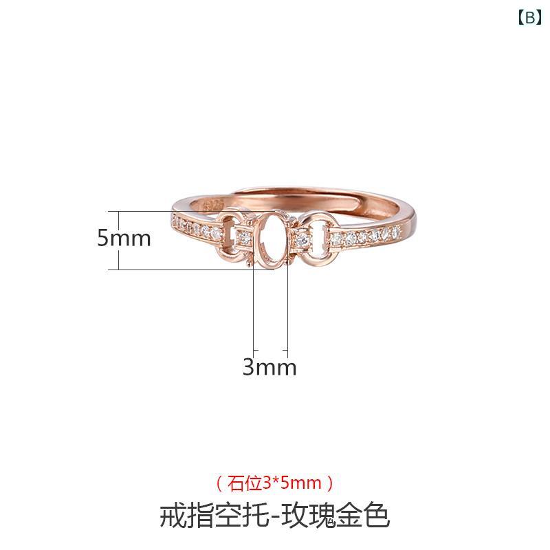 指輪 レディース 925シルバー 空枠 リング台 石座 ジュエリーパーツ ハンドメイド ...