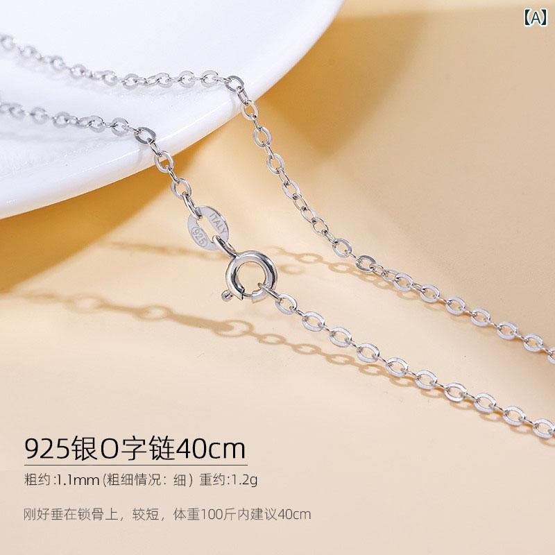 ネックレス ユニセックス 925銀 999銀 スターリングシルバー 鎖骨 細め 華奢 シンプル ロング ペンダン..