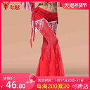 ベリーダンス パンツ レディース ボトムス ダンス ズボン ダンス ハカマ ベリーダンス フラッシュ シルバー クロス 練習 フィッシュテール パンツ ベリーダ...