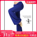 ベリーダンス パンツ レディース ボトムス ダンス ズボン ベリー ダンス パンツ ダンス服 練習 パンツ ベリーダンス 練習 パンツ