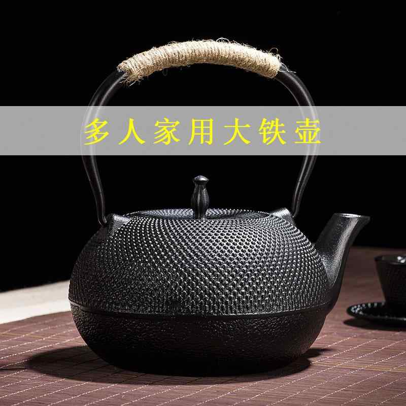 楽天市場】鉄瓶（骨董品・アンティーク｜アート・美術品・骨董品