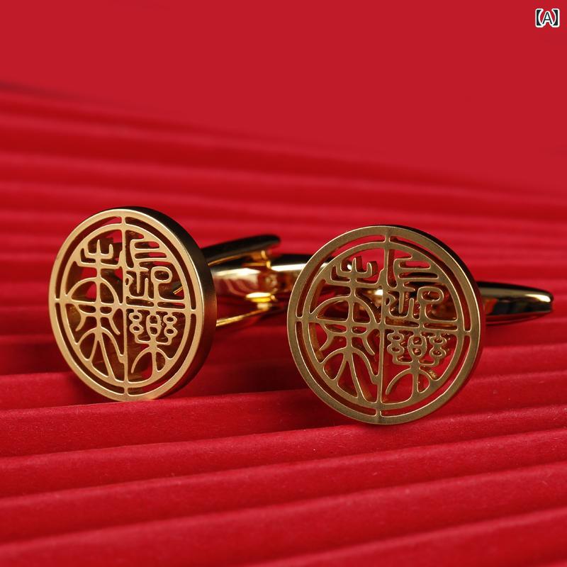 カフスボタン メンズ 長楽未央 透かし彫刻 ユニーク シャツ スーツ ビジネス フォーマル 結婚式 披露宴 パーティー おしゃれ アクセサリー 普段使い