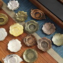 コースター 和風 合金製 銅細工 茶