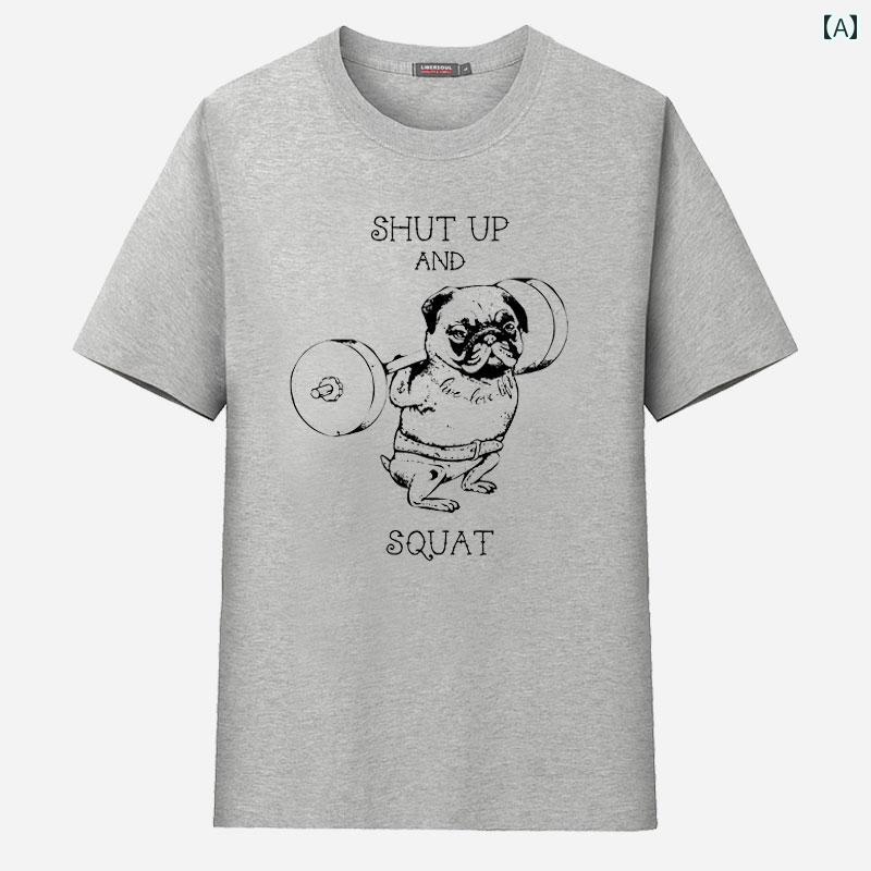 Tシャツ メンズ 男性用 半袖 コットン パグ犬 犬柄 動物柄 おもしろ ジョーク パロ...