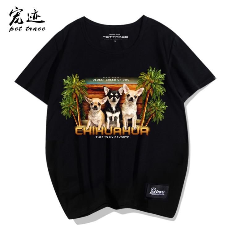 Tシャツ ユニセックス メンズ レディース 犬柄 ドッグプリント チワワ アニマル柄 夏 半袖 クルーネッ..