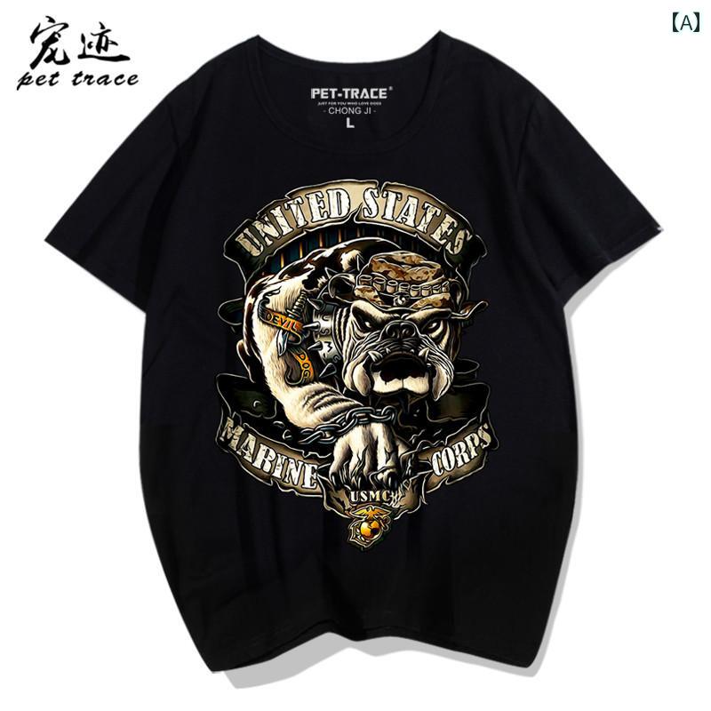 Tシャツ 男女兼用 ユニセックス 半袖 トップス ゆったり オーバーサイズ ビッグシ...