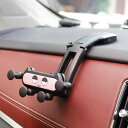 車載スマホホルダー 女性用 かわいい 猫 キャラクター 重力感応式 ダッシュボード取付 粘着式 運転視界 片手操作 安定固定 多機能 携帯電話スタンド ナビゲーション用 車内アクセサリー
