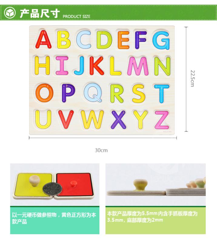 木製知育玩具 キッズ 子供 ベビー 幼児 男女兼用 形合わせ 図形 形状認識 はめ込み 手づかみ 認知力 指..