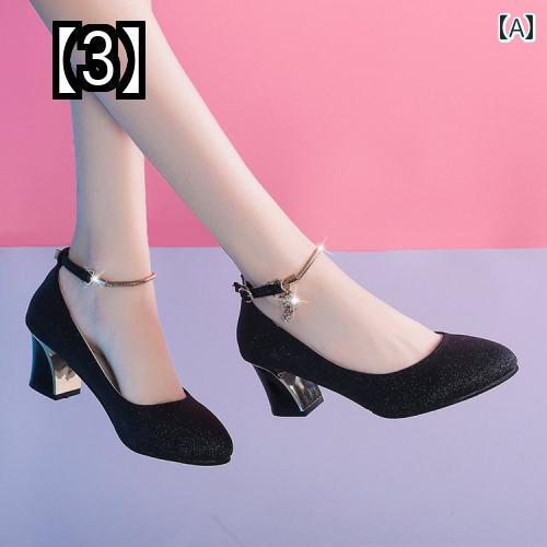パンプス 痛くなりにくい フォーマル 結婚式 ハイヒール 太ヒール レディース シンプル キラキラ ラウンドトゥ ドレス ブライズメイド バックル 黒 ゴールド シルバー