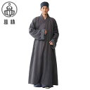僧服 仏教服 瞑想服 修行 僧侶 服 冬 綿 メンズ 僧衣