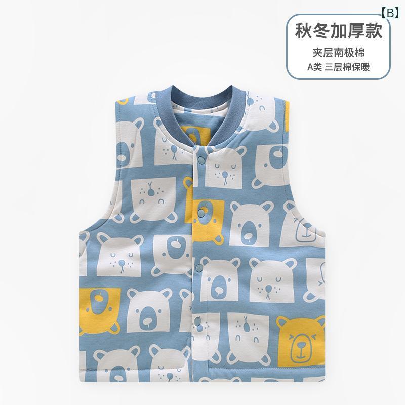 ベスト ベビー キッズ 男の子 女の子 冬用 綿 厚手 暖かい あったか インナー 前開...