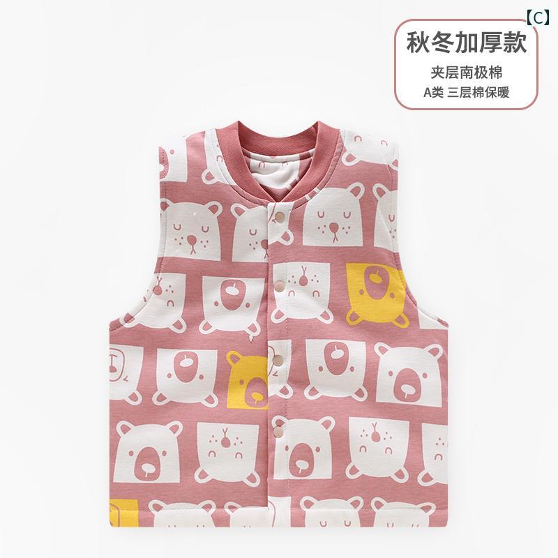ベスト ベビー キッズ 男の子 女の子 冬用 綿 厚手 暖かい あったか インナー 前開...