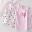 ベビー キッズ タンクトップ ノースリーブ 肌着 男女兼用 コットン スラブコットン 薄手 夏 春秋 普段使い 部屋着 通気性 吸湿速乾 快適 ソフト ラウンドネック