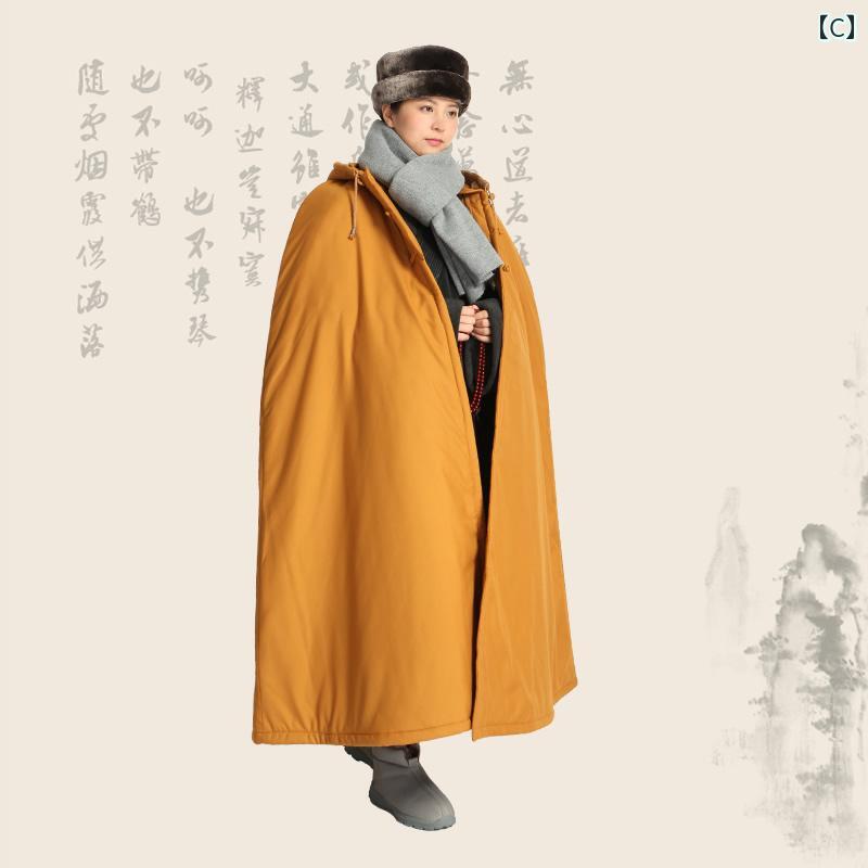 ��η�� �ݥ���� �˽����� ��� �� ���� ��Ź�¤ �˸� �Ȥ��� �ɴ� �Ȥ��� ���� ���� ���� ������ �롼�०���� �ա��� ���֥�ܥ��� ��ä���