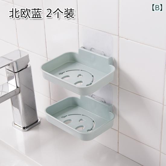 ソープディッシュ 石鹸ホルダー 水切り おしゃれ 吸盤 壁掛け 浴室 洗面所 家庭用 穴あけ不要 北欧風 モダン シンプル