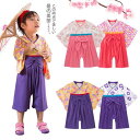 子供服 着物 キッズ コスプレ 女の子 和服 ゆかた 浴衣 フォーマル 衣装 赤ちゃん ロンパース 綿服 ベビー ロンパース ジャンプスーツ 女の子 お出かけ ひな祭り 雛祭り