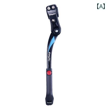 自転車 スタンド 片足 アルミ合金製 軽量 安定 高耐久 マウンテンバイク ロードバイク用 駐輪グッズ ブ..