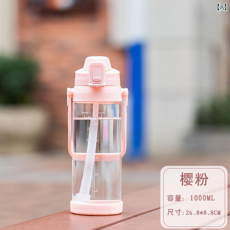 水筒 レディース 大容量 2L スポーツ ウォーターボトル フィットネス ジム 運動 プラスチック製 耐熱 ポータブル 漏れにくい 割れにくい 学生 通学 アウトドア