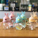 水筒 女の子 キッズ かわいい ポップ ストロー マグボトル 通園 通学 携帯用 軽量 プラスチック製 取っ手 肩紐 秋冬