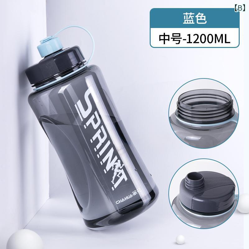 スポーツ水筒 メンズ レディース 大容量 1L以上 プラスチック製 ボトル 耐熱 アウ...