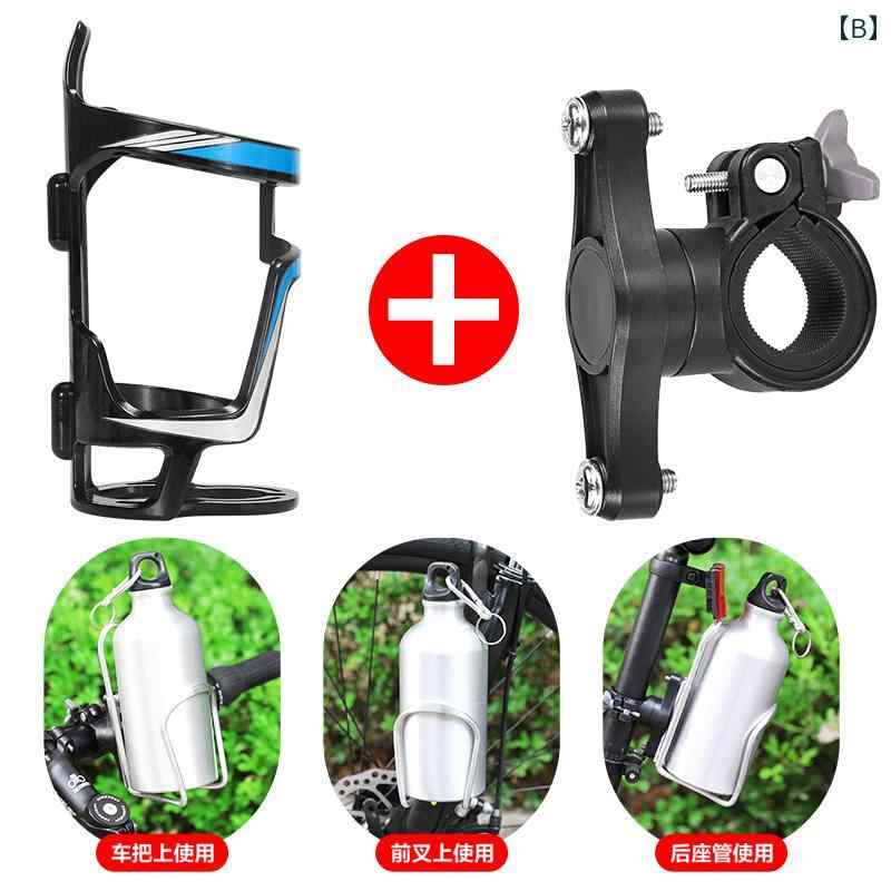 �ܥȥ륱���� �ޥ���ƥ�Х��� �����ɥХ��� �������Х��� ��ž�� ���� ���� �ɥ�󥯥ۥ���� ���� �ܥȥ� ���åץۥ���� ��������� ���������꡼ �ѡ���